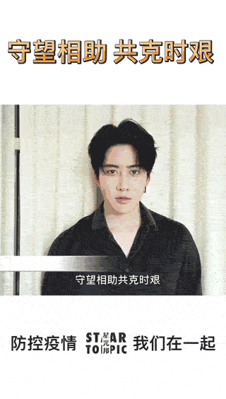320_565竖版 竖屏gif 动态图 动图