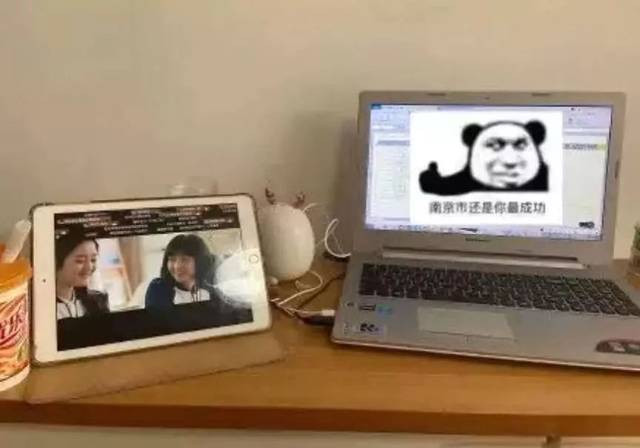"在家办公第4天,我认清了和老板的新关系"