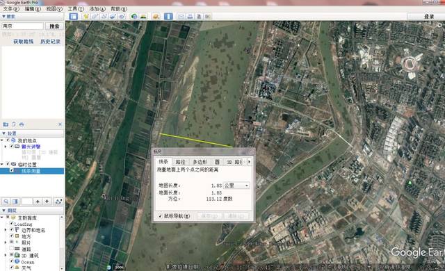 同学们可以借助google earth来看一看长江(用百度地图里的卫星地图图片