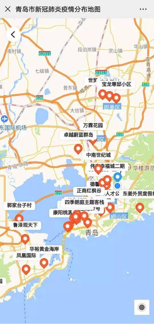 近日,青岛体育彩票联合青岛新闻网推出"新冠肺炎实时疫情地图(青岛)"