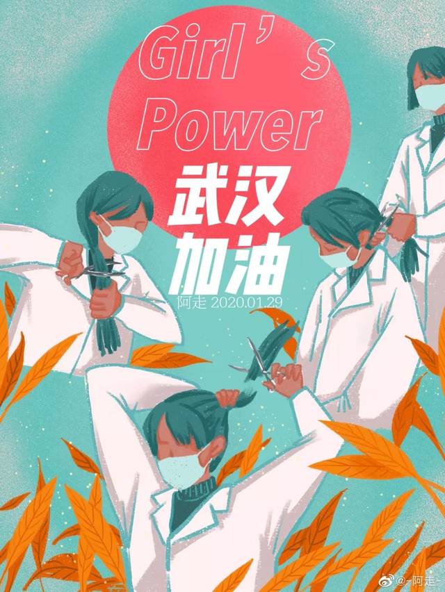 看完这些插画师的「疫情」海报,我又哭了!