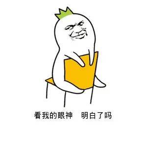 不知不觉中 你可能会火哟 面对新冠肺炎疫情,居家隔离抗"疫"成为大家