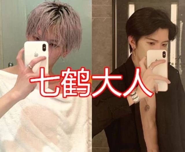 网红"腹肌照"大pk,躲过了韩美娟,避开了七鹤大人,却败给了二辰