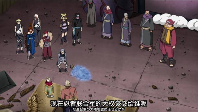 《火影忍者》:为什么脾气暴躁的雷影,会成为忍者联军的统帅?