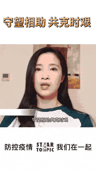 320_565竖版 竖屏gif 动态图 动图