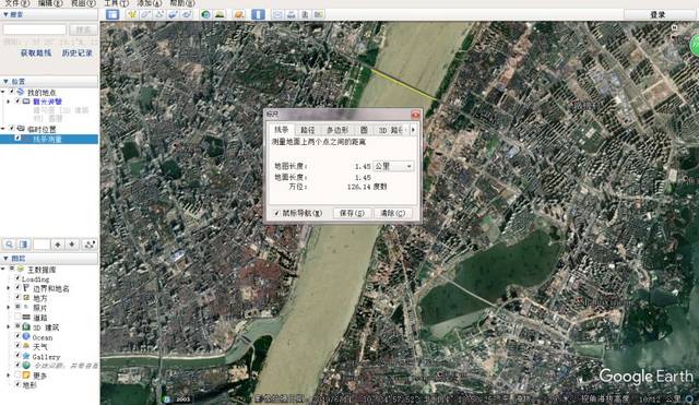 同学们可以借助google earth来看一看长江(用百度地图里的卫星地图图图片