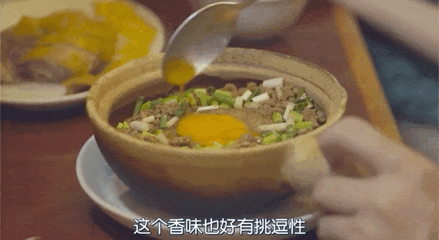 * 剧照 孤独的美食家 * 剧照 孤独的美食家 *图片来自豆瓣