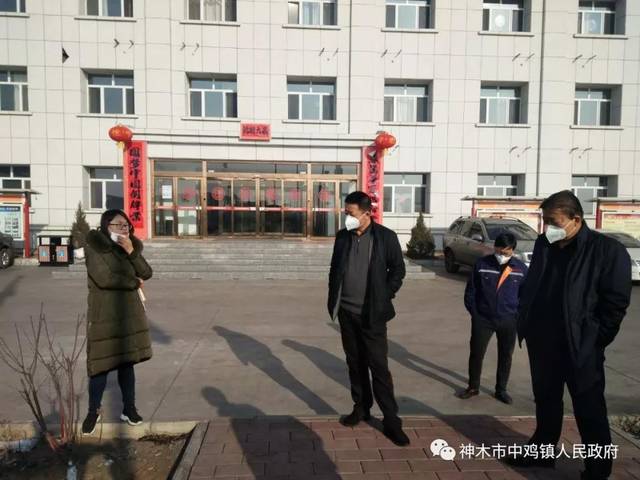 防控新冠肺炎疫情,神木市中鸡镇在行动—企业管控
