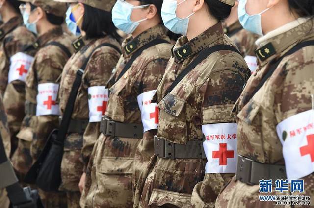 20首次大规模驰援武汉,网友:眼睛都湿润了
