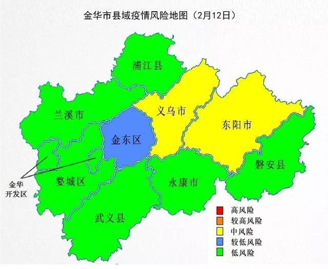 金华开发区,婺城区,兰溪市,永康市,  浦江县