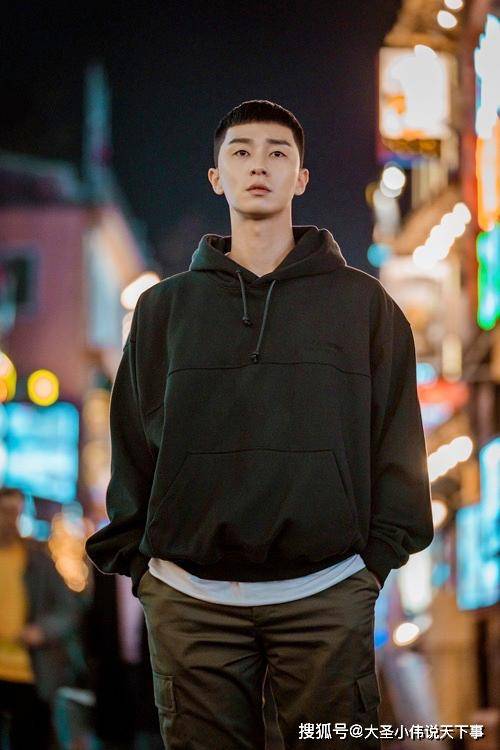 原创梨泰院class具体更新时间 梨泰院class在哪看