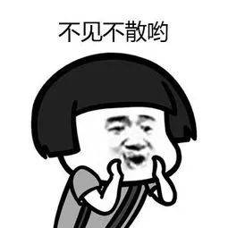 重要通知!2020年天津多项考试推迟,包括普通高考英语!