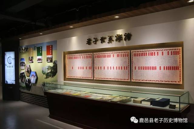 国家aaa级景区,目前我国唯一一所民办老子文化专题博物馆.