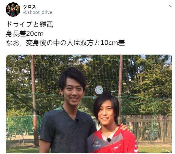 老司机的主演竹内凉真根据官方资料身高是185cm,而傻橙只有170cm,这一
