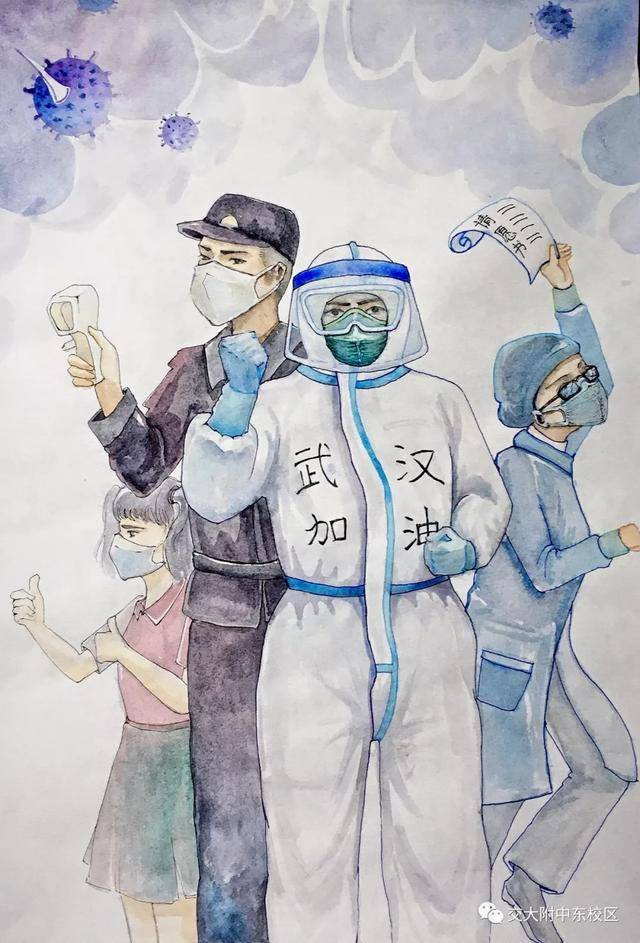 高一(14)乔静思《抗疫情 — 白衣天使》 指导教师:邓玉江