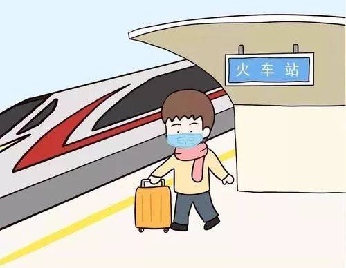 (图片来源网络)记者从中国铁路南宁局集团有限公司获悉,2月15日全局