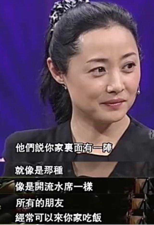 原创刘蓓:三段婚姻,两次失败,最终再嫁前夫,还是张若昀后妈