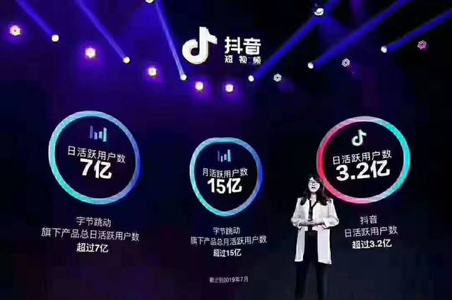 抖音直播赚钱吗?怎么样才能做好游戏直播?