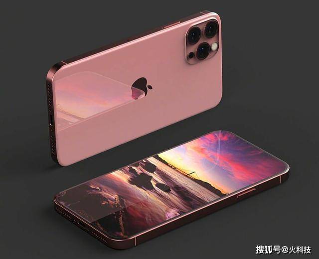 原创iphone12系列外观大变化功能和性能继续升级,你愿意等吗?