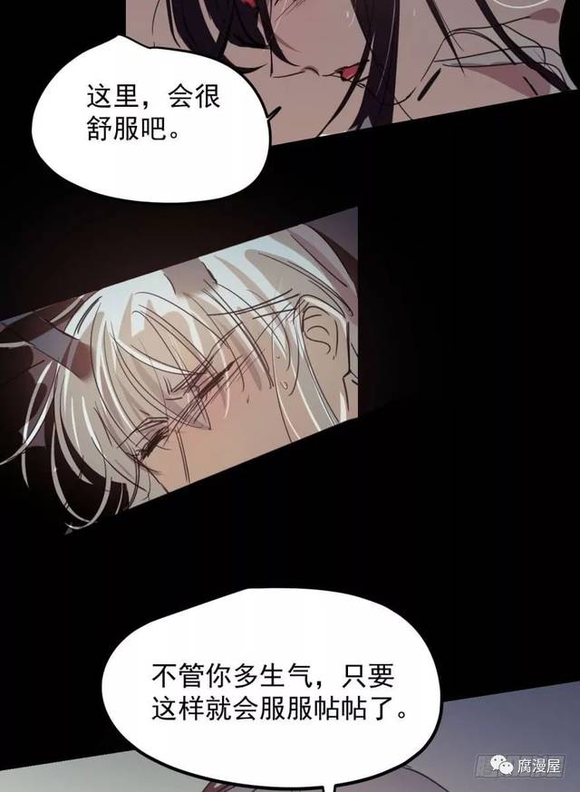 【嗷嗷待捕】29,来,我们开始吧