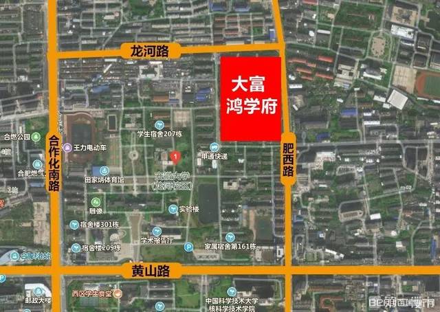 合肥楼市变局!降30万促销,1周仅卖2套!此疫之后,这5大