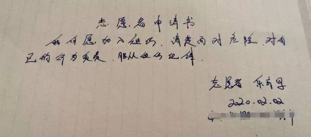 从3人到200多人,这群武汉车友立下