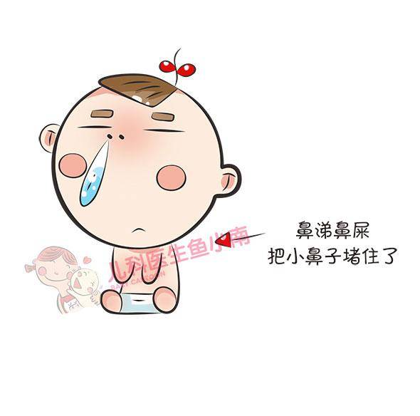 原创宝宝鼻塞怎么处理?医生:不打针,不吃药,用这几招就能搞定