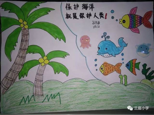 执笔为戈 以美化疫‖兰底小学抗击疫情绘画展(第二期)