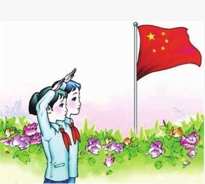 线上"升旗仪式",邀请全国中小学生在此集结