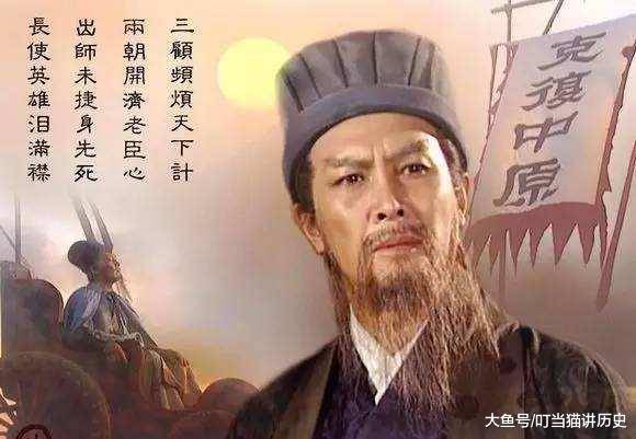 原创诸葛亮为何临死之前大喊: "庞德公救我", 庞德公到底是何方神圣?
