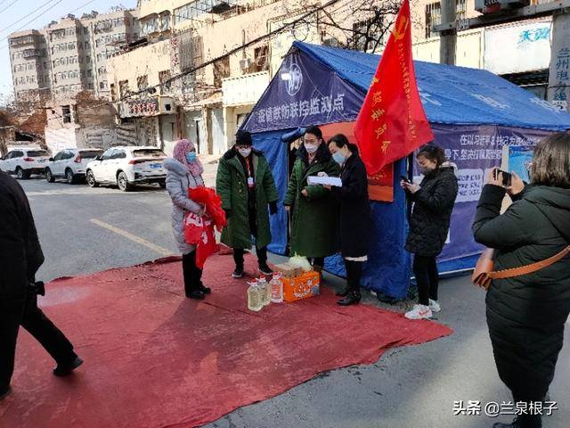 抗击疫情兰州爱心人士在行动