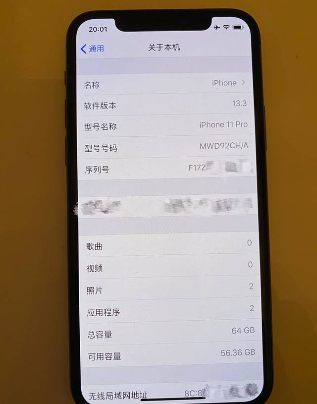 网友花7500元买iphone11pro,结果发现被坑.
