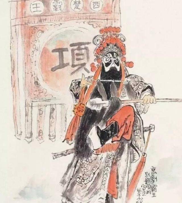 原创从称霸西楚到乌江自刎,看向项羽如何走完他的传奇一生
