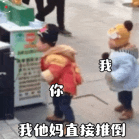 斗图表情包合集|我没有胖,我是可爱到膨胀_手机搜狐网