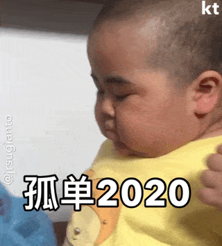 tatan表情包动图合集|老婆我错了