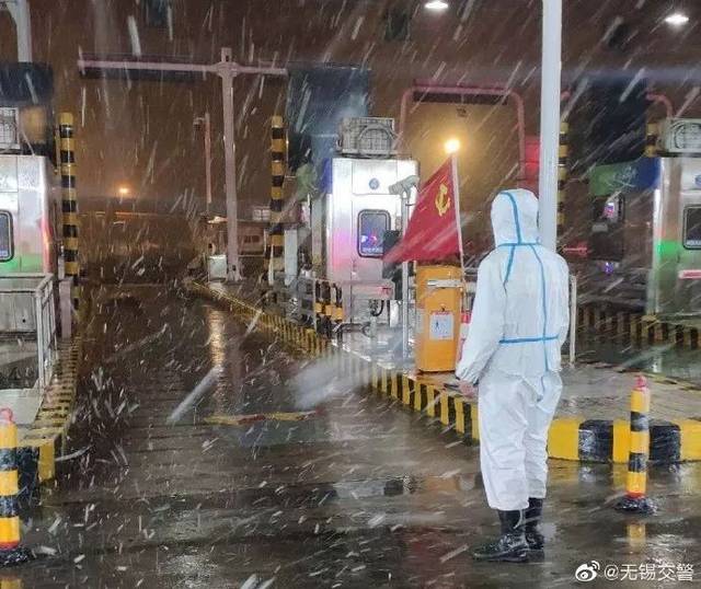 今天,我不要无锡下雪!