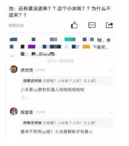 c10cd983f0eb48c8805fab5c70cf1cbc.jpeg