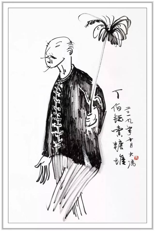 《收获》开放书架 | 冯骥才新作:大关丁(《俗世奇人之三》)