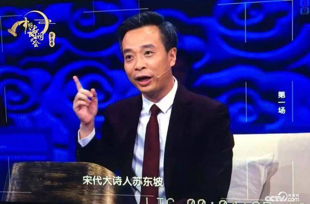 康震老师介绍说,这首歌并不是"做出来"或"想出来"的,而是一种内心