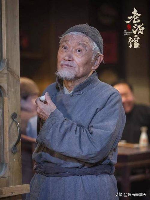 85岁老戏骨牛犇,演了74年配角获奖无数,儿子是"鬼子专业户"