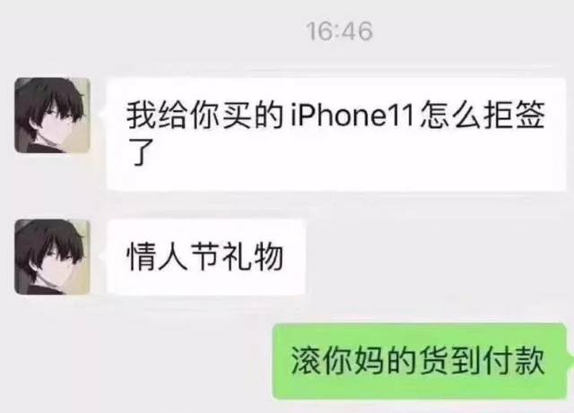 段子| 新冠病毒或可攻击肾脏,睾丸.