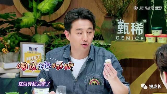 应对爱吃零食的孩子,黄磊的做法又给我们上了一课!