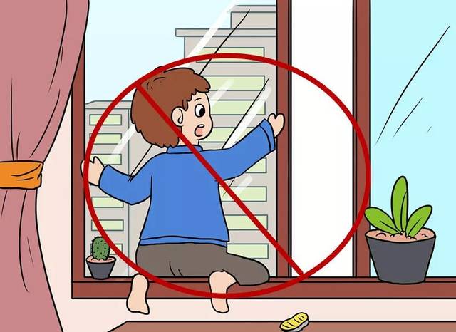 宅家防疫勿