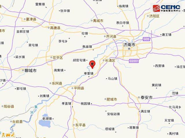 周边县城:震中距长清区14公里,距平阴县26公里,距槐荫区31公里,距
