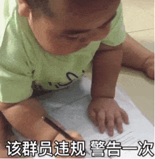 tatan斗图表情包合集|你为什么那么搞笑