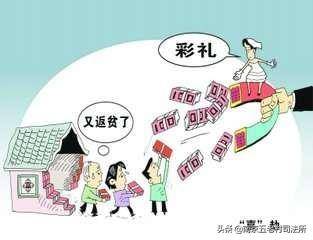 2020年婚姻法新规:有这3种情况,离婚时彩礼必须返还,不能私吞