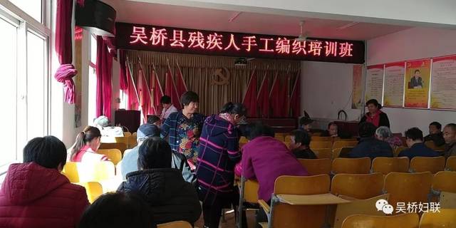 吴桥女人不简单!继荣登"中国好人"榜后,又霸屏央视50分钟!