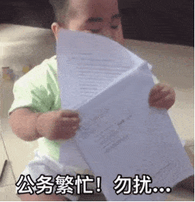 tatan斗图表情包合集|你为什么那么搞笑