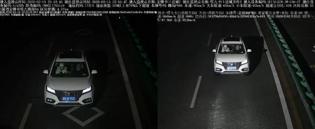 【曝光】严重超速 故意遮挡号牌重罚!重罚!重罚!没商量