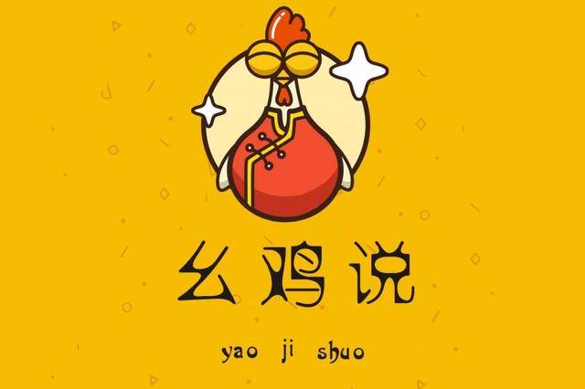 原创幺鸡说丨北京车展正式宣告延期,今年车市能有多遭?车企怎么想?